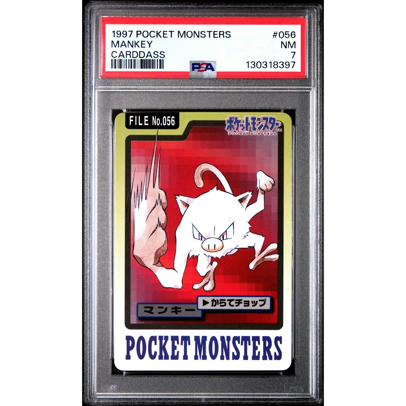 Pokemon 1997 Bandai CardDass Mankey 056 PSA 7