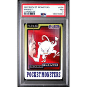 Pokemon 1997 Bandai CardDass Mankey 056 PSA 7