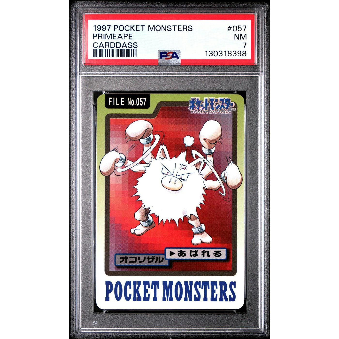 Pokemon 1997 Bandai CardDass Primeape 057 PSA 7