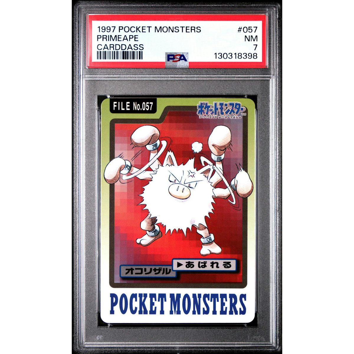 Pokemon 1997 Bandai CardDass Primeape 057 PSA 7