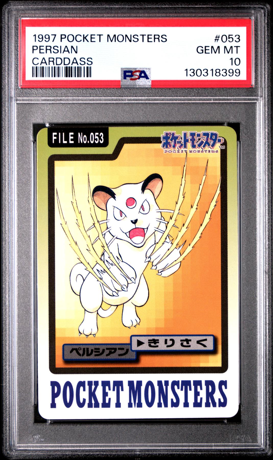 Pokemon 1997 Bandai CardDass Persian 053 PSA 10 GEM MINT