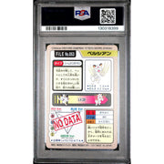 Pokemon 1997 Bandai CardDass Persian 053 PSA 10 GEM MINT