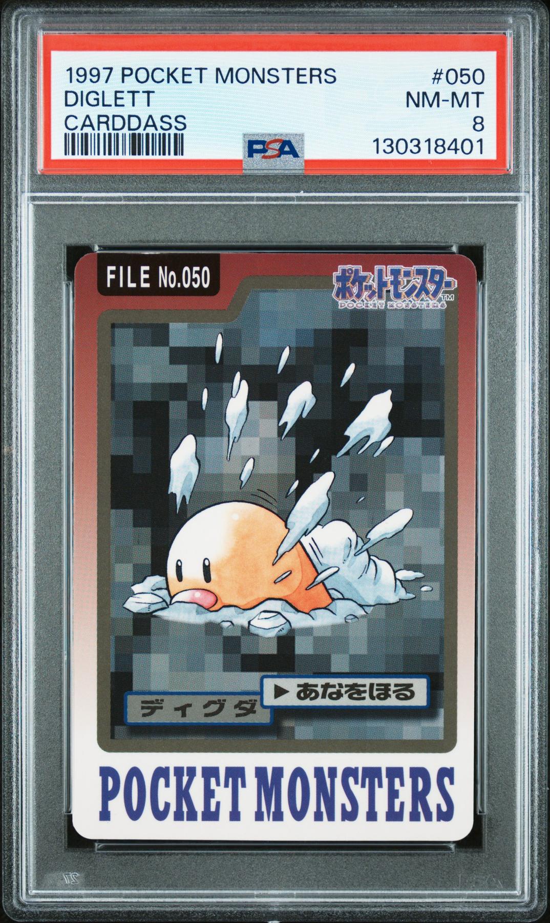 Pokemon 1997 Bandai CardDass Diglett 050 PSA 8