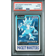 Pokemon 1997 Bandai CardDass Golduck 055 PSA 8