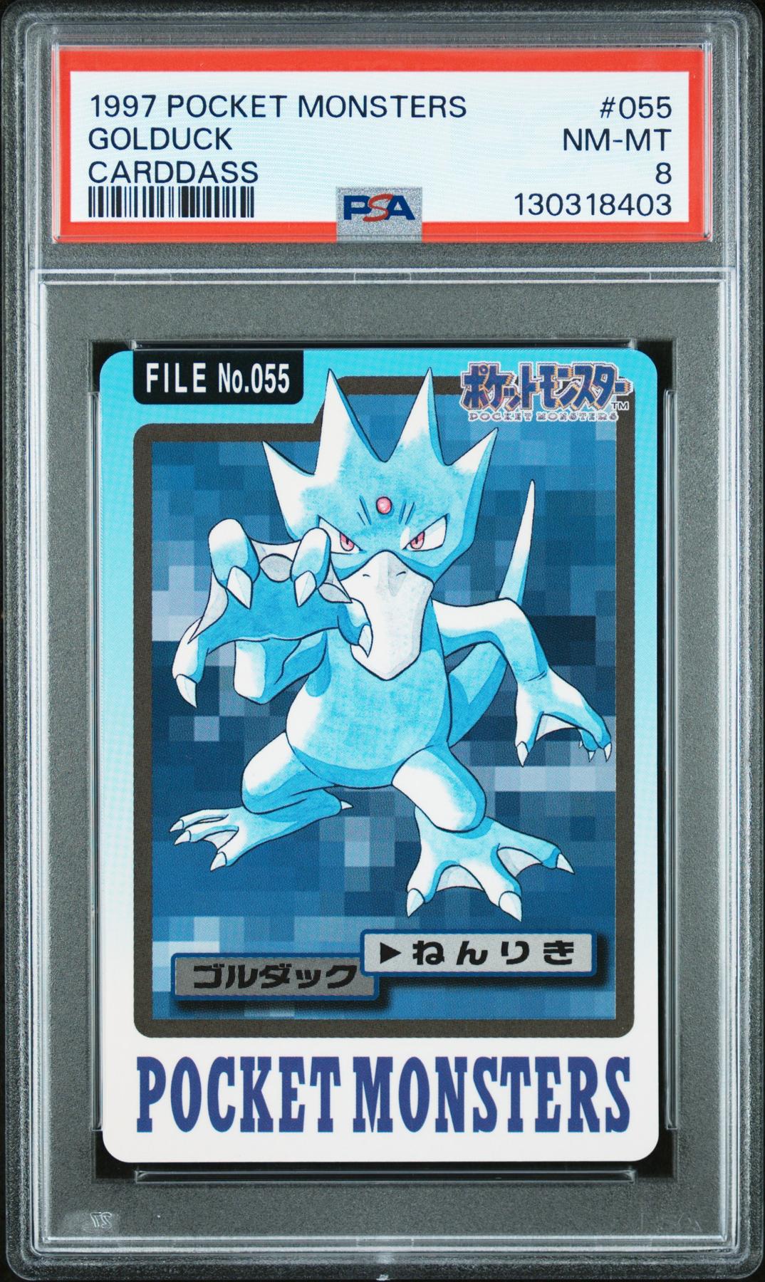 Pokemon 1997 Bandai CardDass Golduck 055 PSA 8