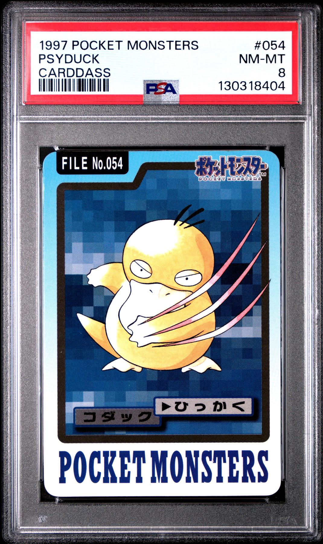 Pokemon 1997 Bandai CardDass Psyduck 054 PSA 8