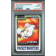 Pokemon 1997 Bandai CardDass Growlithe 058 PSA 8