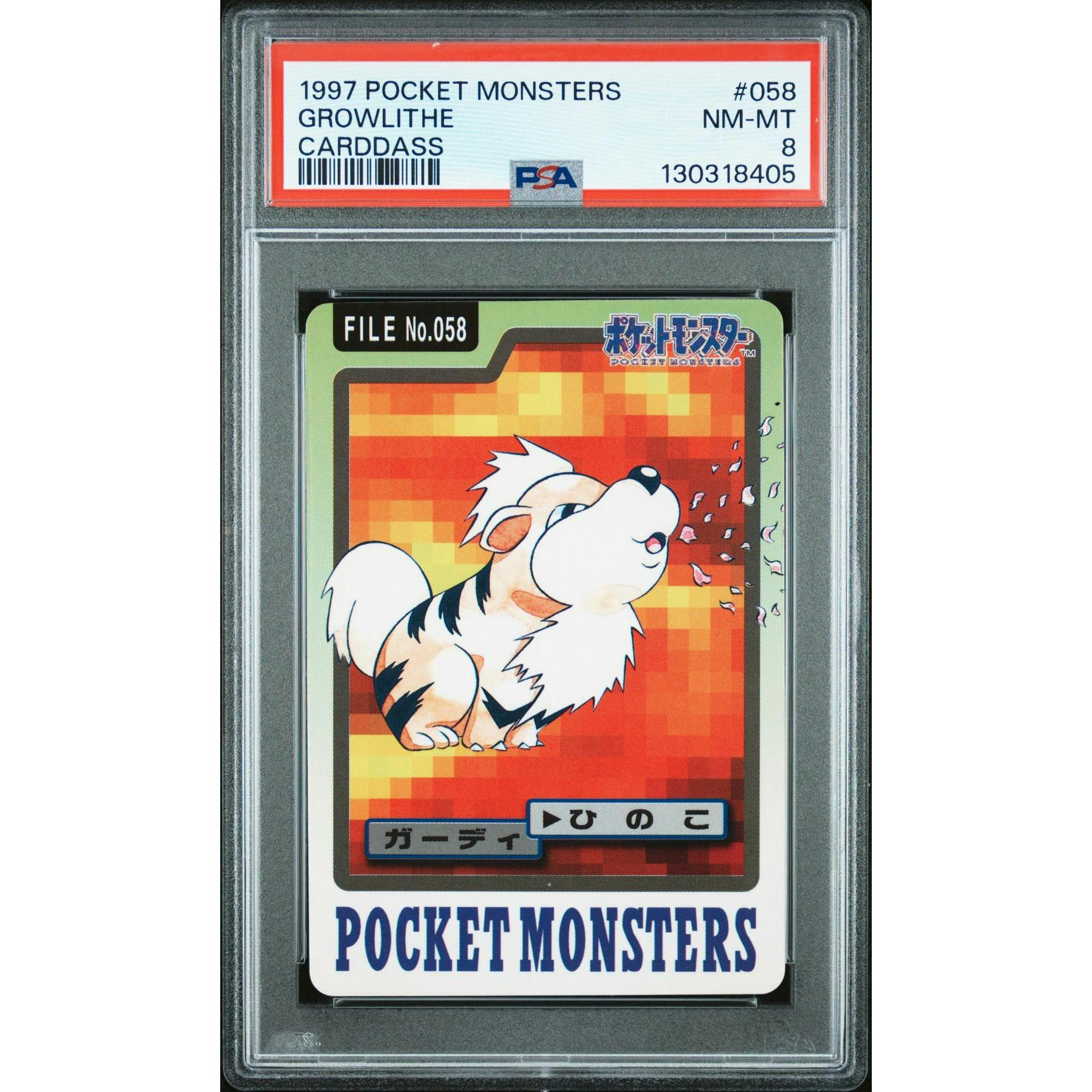 Pokemon 1997 Bandai CardDass Growlithe 058 PSA 8