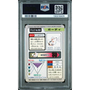 Pokemon 1997 Bandai CardDass Growlithe 058 PSA 8