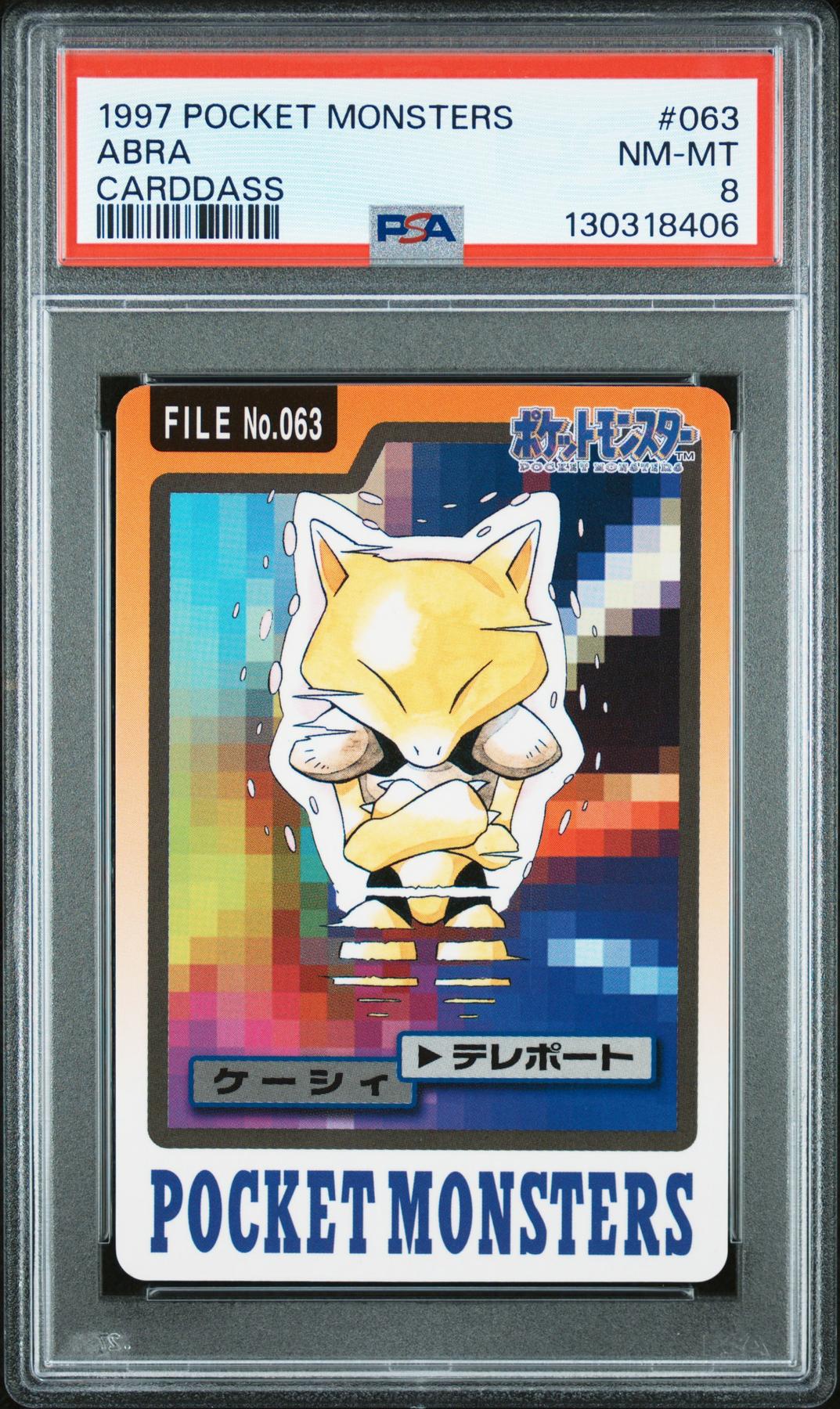 Pokemon 1997 Bandai CardDass Abra 063 PSA 8