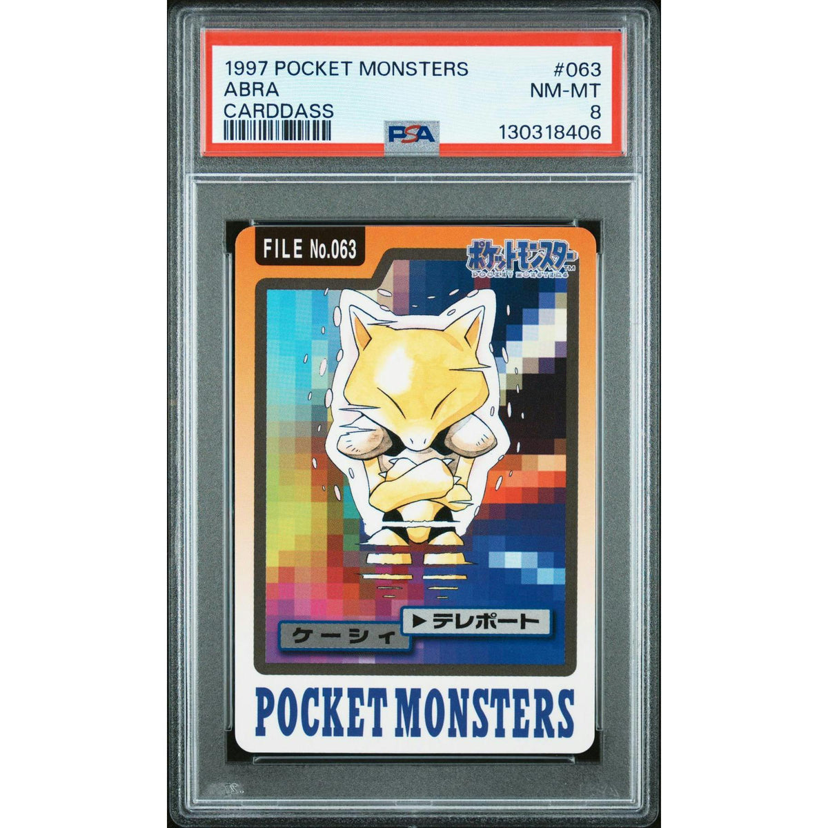 Pokemon 1997 Bandai CardDass Abra 063 PSA 8