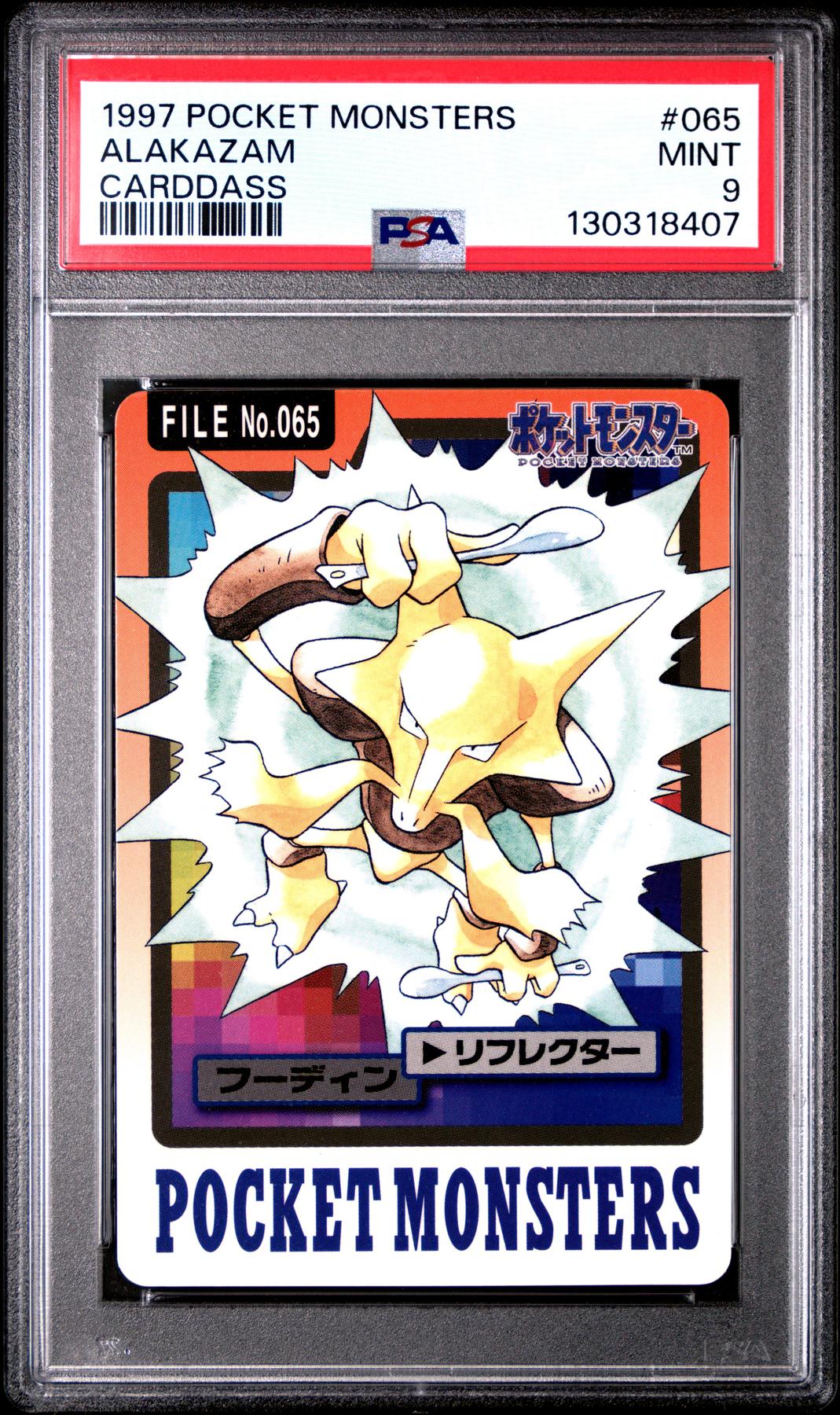 Pokemon 1997 Bandai CardDass Alakazam 065 PSA 9