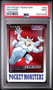Pokemon 1997 Bandai CardDass Machamp 068 PSA 9