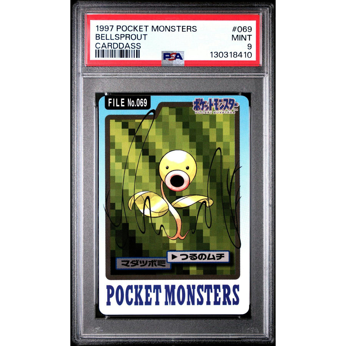 Pokemon 1997 Bandai CardDass Bellsprout 069 PSA 9