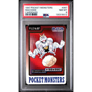 Pokemon 1997 Bandai CardDass Machoke 067 PSA 8