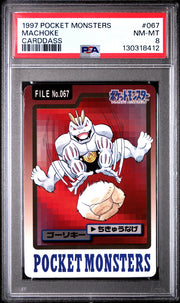 Pokemon 1997 Bandai CardDass Machoke 067 PSA 8