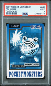 Pokemon 1997 Bandai CardDass Poliwhirl 061 PSA 9