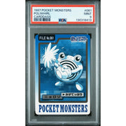 Pokemon 1997 Bandai CardDass Poliwhirl 061 PSA 9