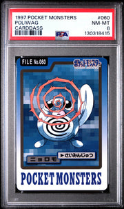 Pokemon 1997 Bandai CardDass Poliwag 060 PSA 8