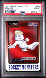 Pokemon 1997 Bandai CardDass Machop 066 PSA 8