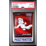 Pokemon 1997 Bandai CardDass Machop 066 PSA 8