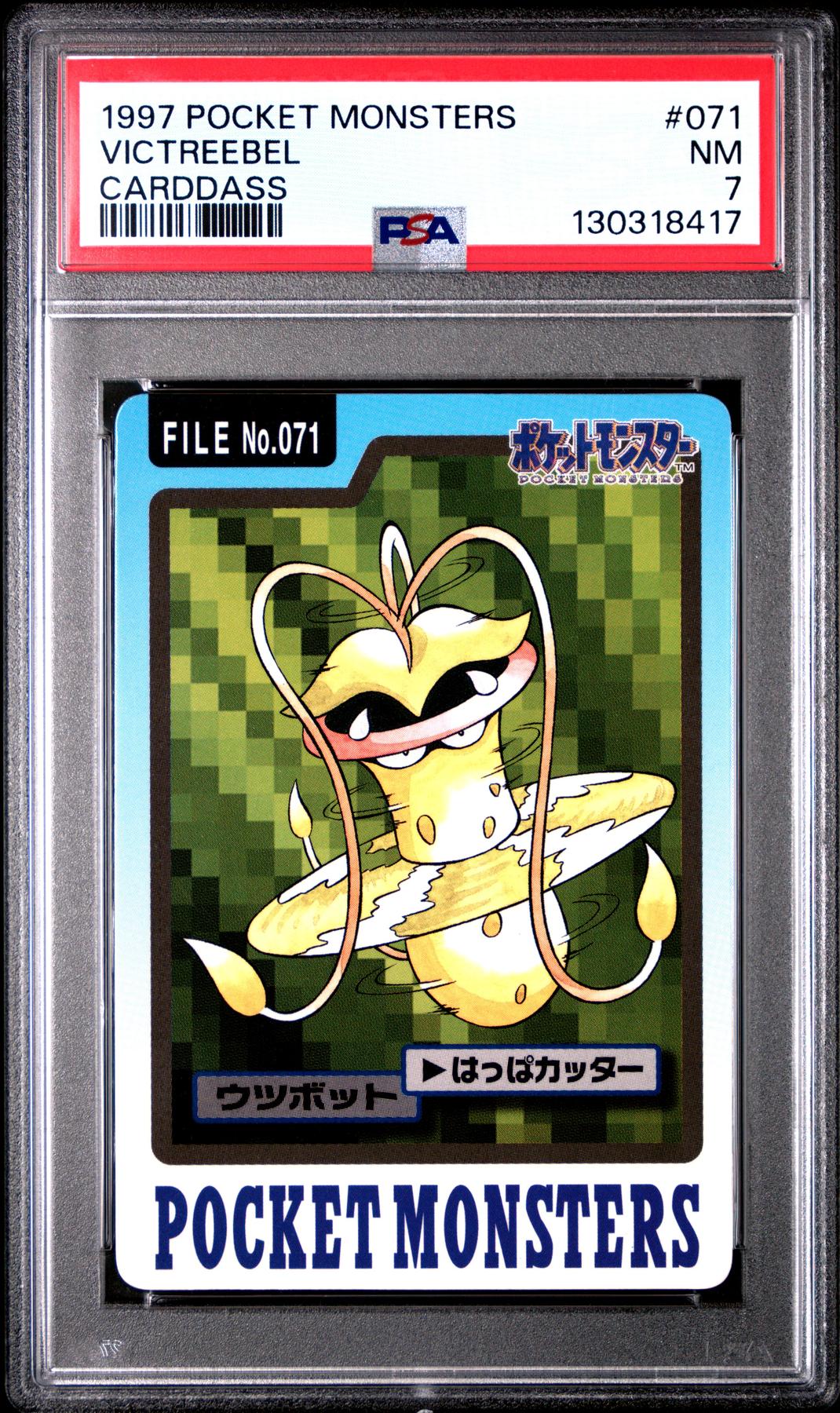Pokemon 1997 Bandai CardDass Victreebel 071 PSA 7