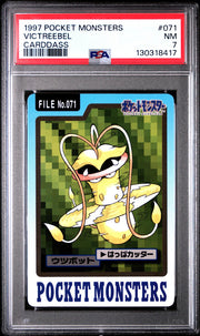 Pokemon 1997 Bandai CardDass Victreebel 071 PSA 7