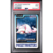 Pokemon 1997 Bandai CardDass Slowpoke 079 PSA 9