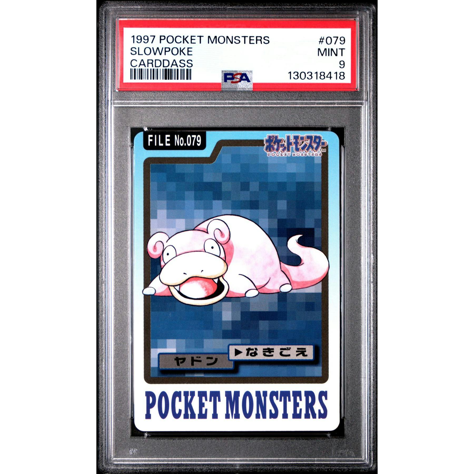 Pokemon 1997 Bandai CardDass Slowpoke 079 PSA 9