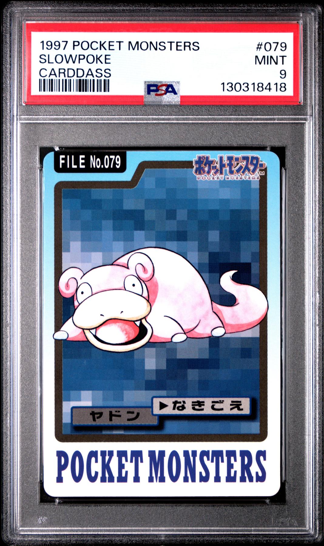 Pokemon 1997 Bandai CardDass Slowpoke 079 PSA 9