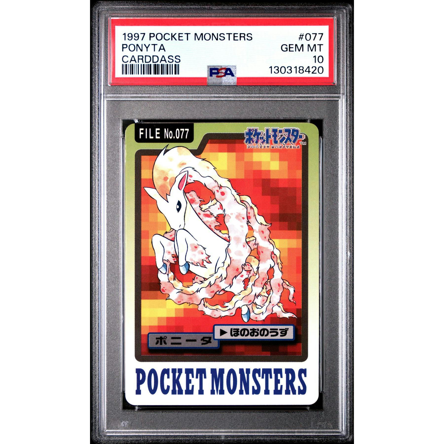 Pokemon 1997 Bandai CardDass Ponyta 077 PSA 10 GEM MINT