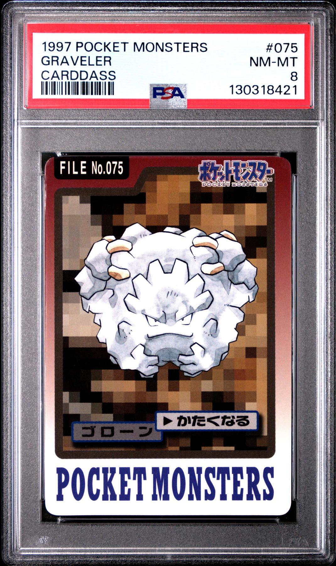 Pokemon 1997 Bandai CardDass Graveler 075 PSA 8