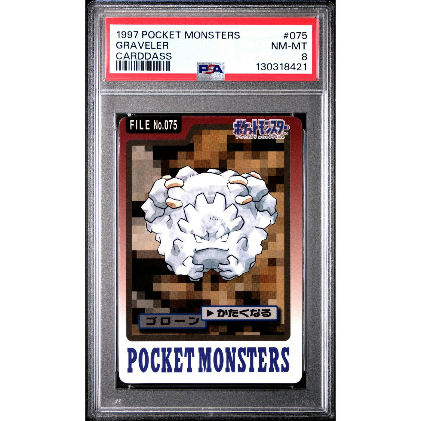 Pokemon 1997 Bandai CardDass Graveler 075 PSA 8