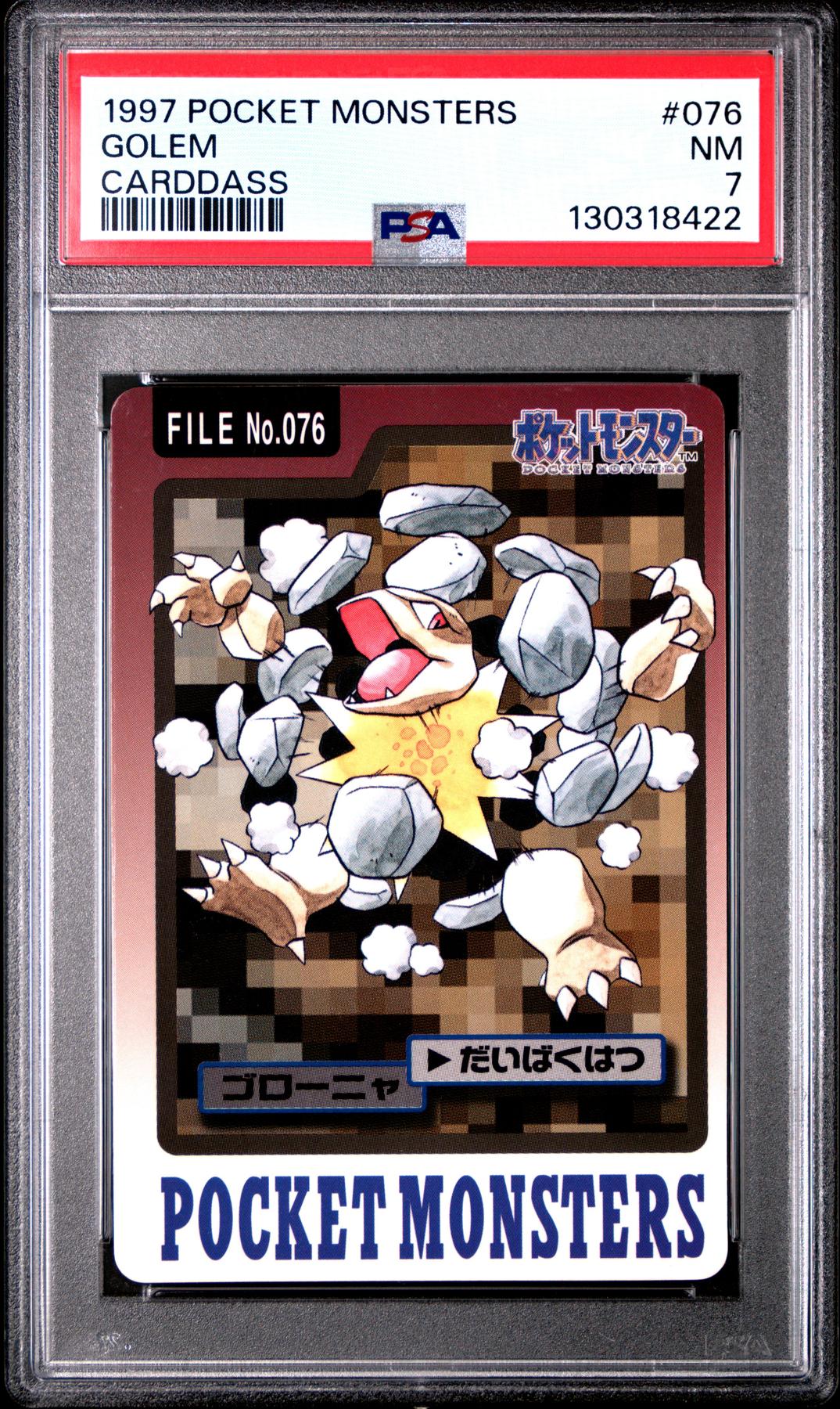 Pokemon 1997 Bandai CardDass Golem 076 PSA 7