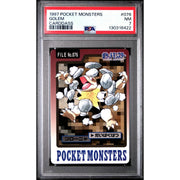 Pokemon 1997 Bandai CardDass Golem 076 PSA 7