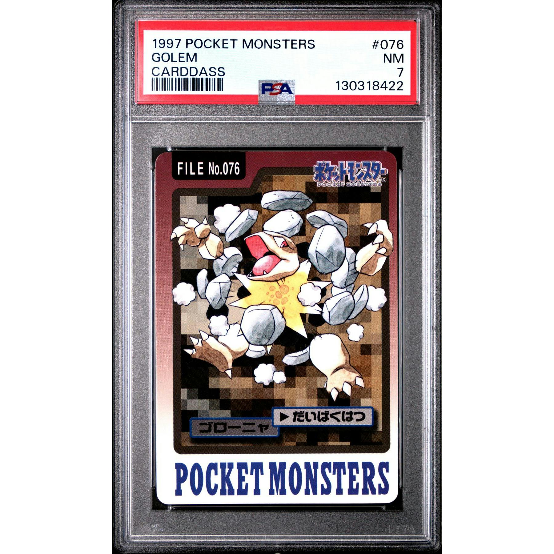 Pokemon 1997 Bandai CardDass Golem 076 PSA 7