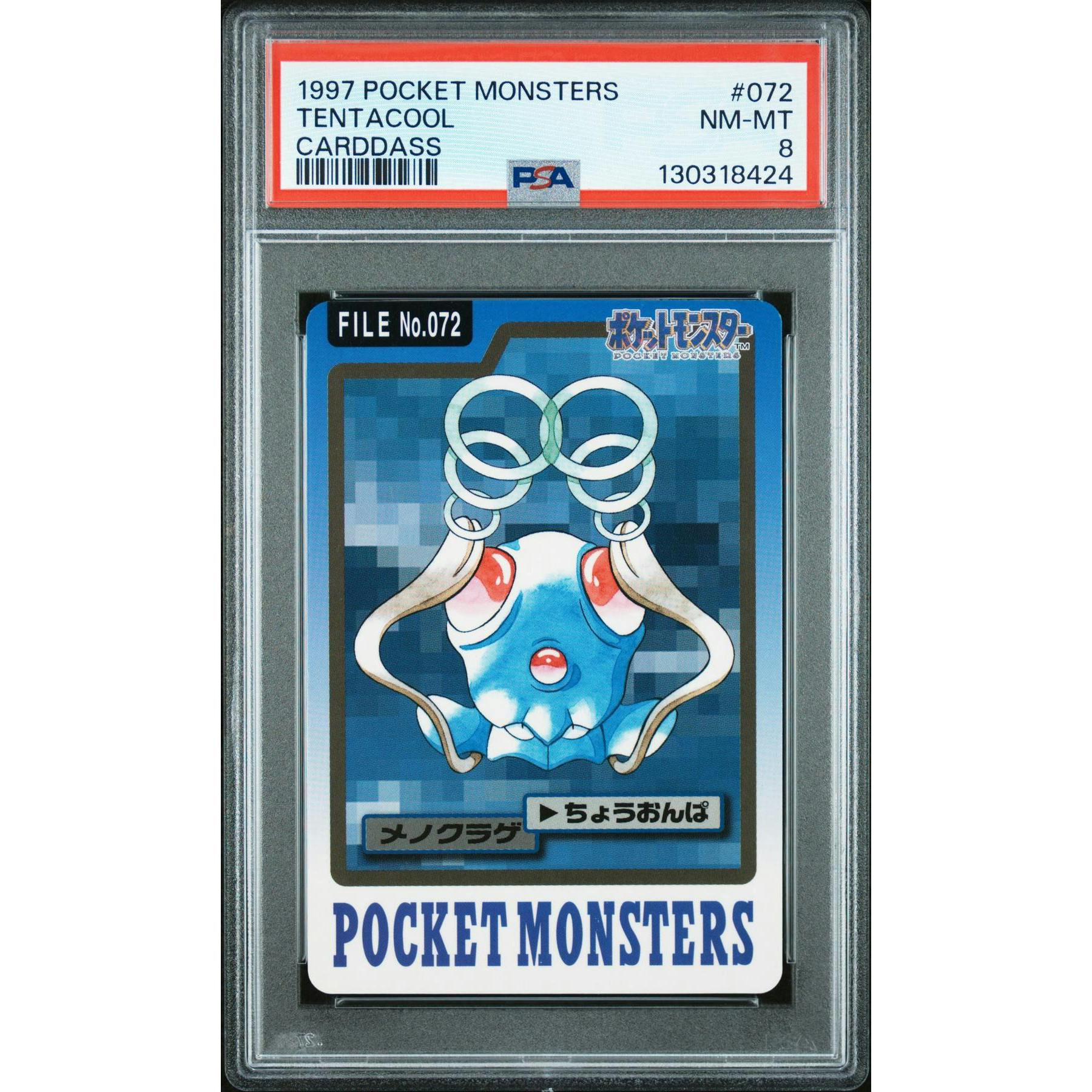 Pokemon 1997 Bandai CardDass Tentacool 072 PSA 8