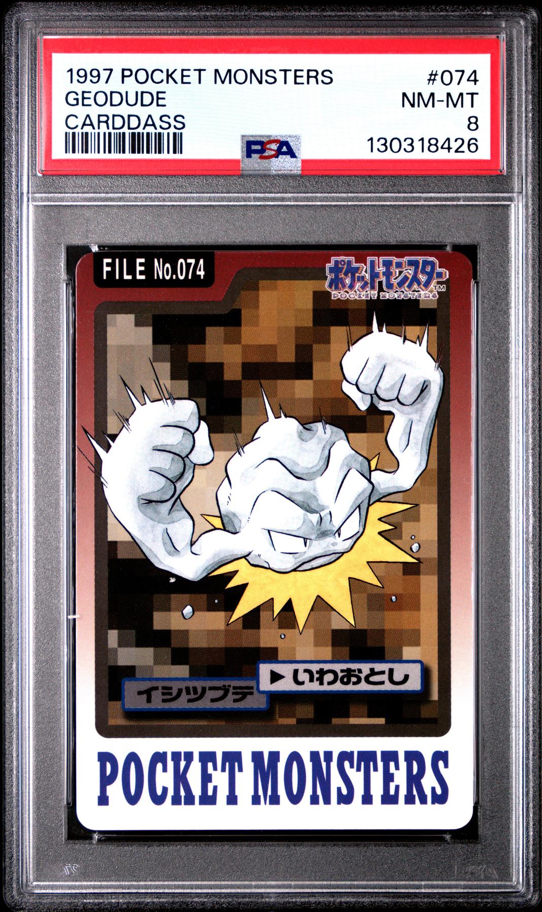 Pokemon 1997 Bandai CardDass Geodude 074 PSA 8