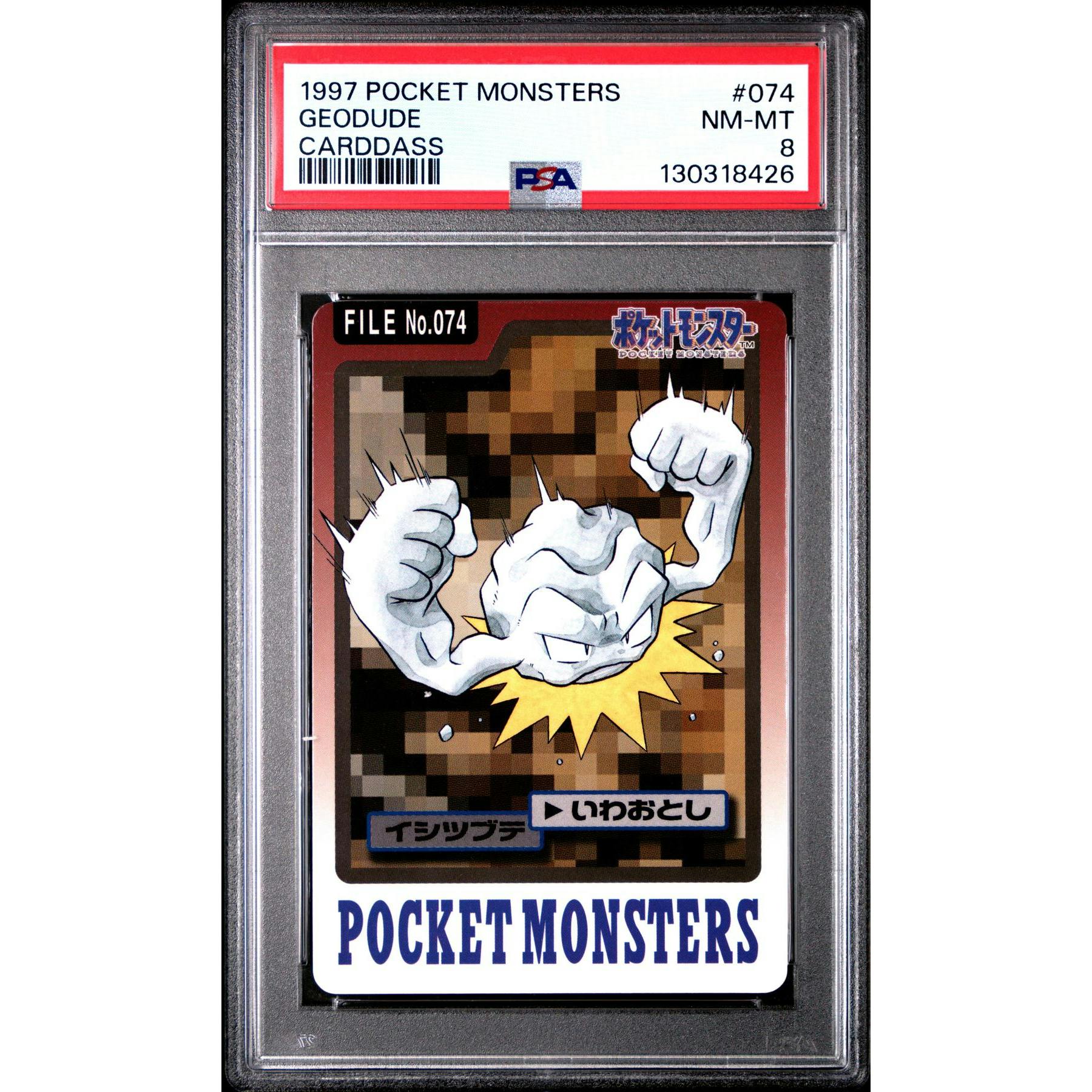 Pokemon 1997 Bandai CardDass Geodude 074 PSA 8