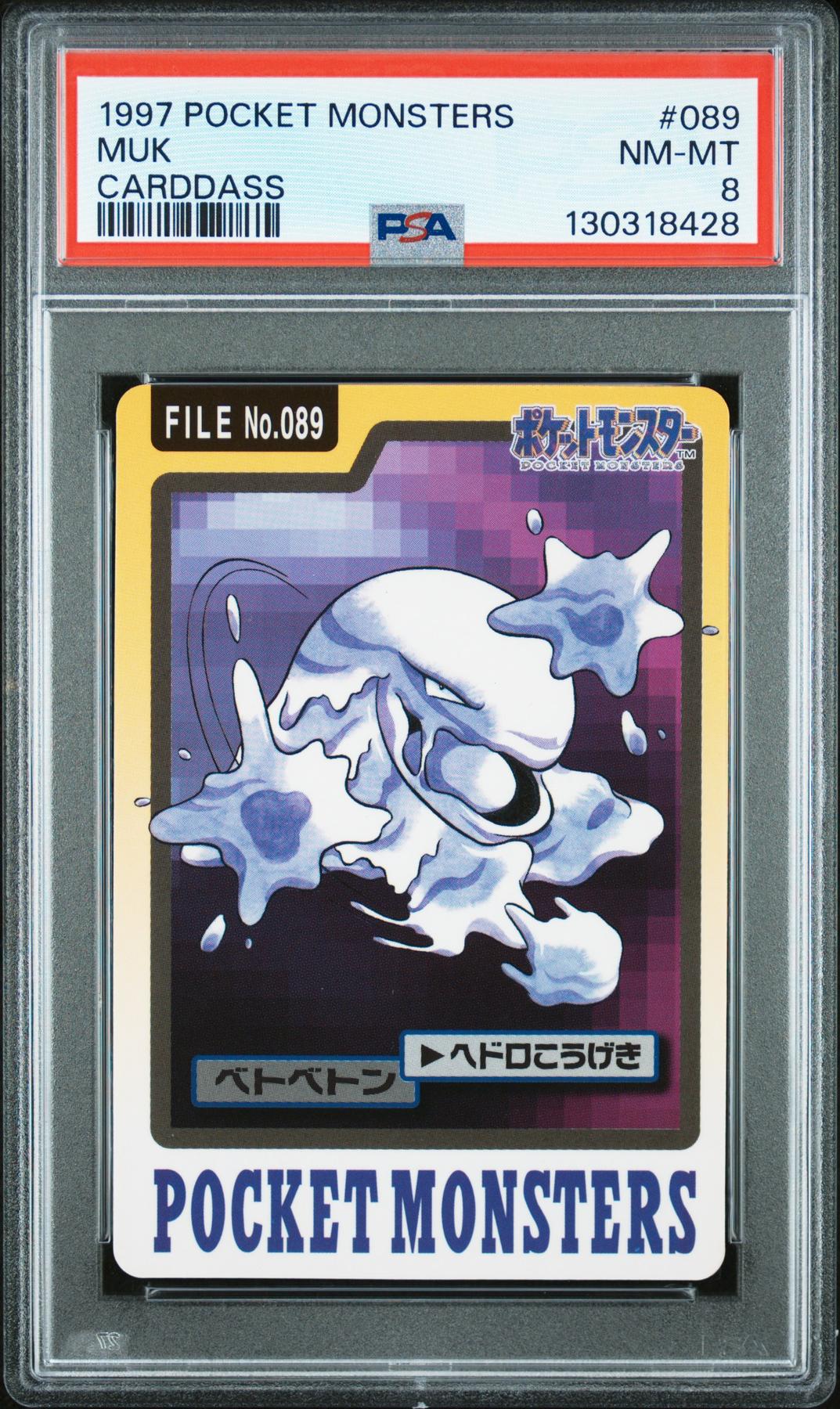 Pokemon 1997 Bandai CardDass Muk 089 PSA 8