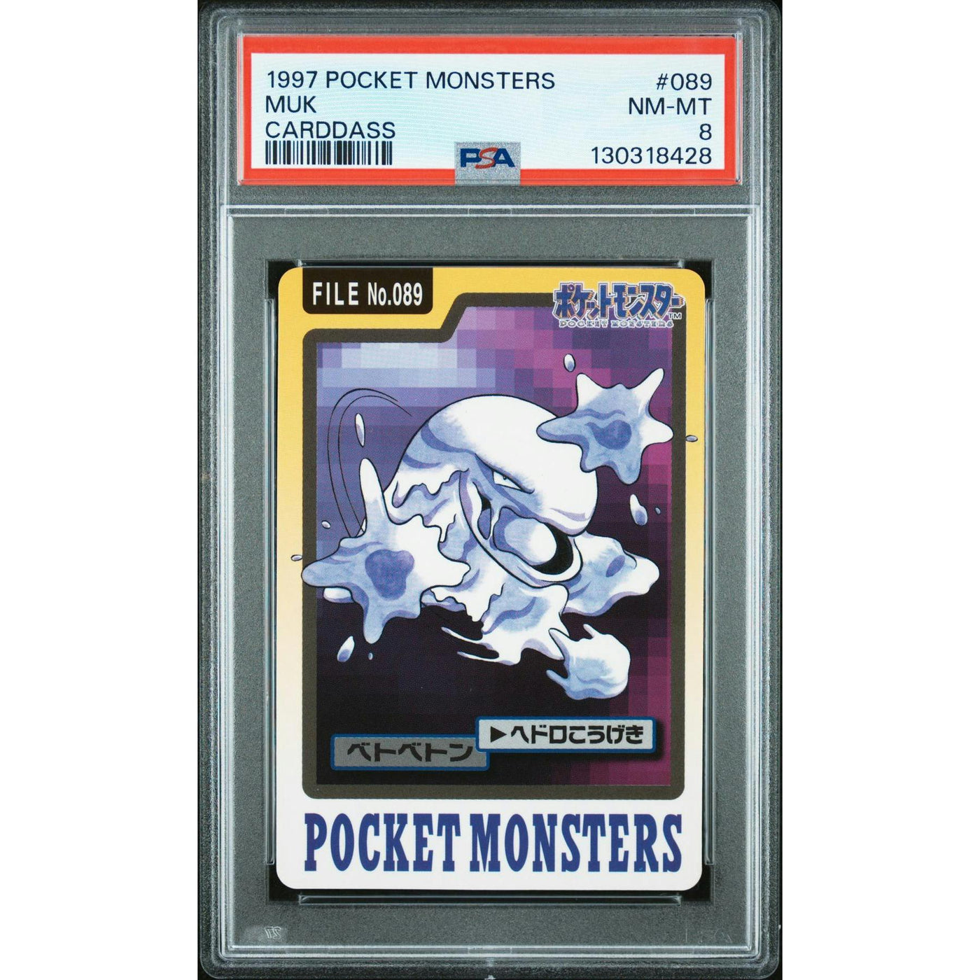 Pokemon 1997 Bandai CardDass Muk 089 PSA 8