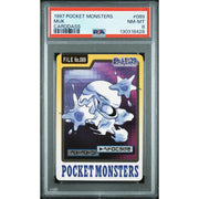 Pokemon 1997 Bandai CardDass Muk 089 PSA 8