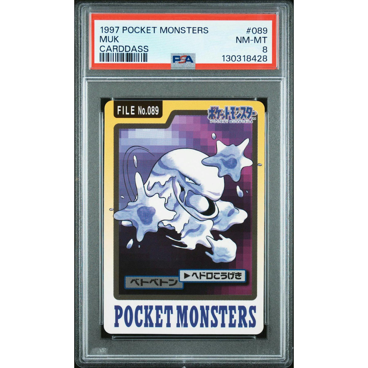 Pokemon 1997 Bandai CardDass Muk 089 PSA 8