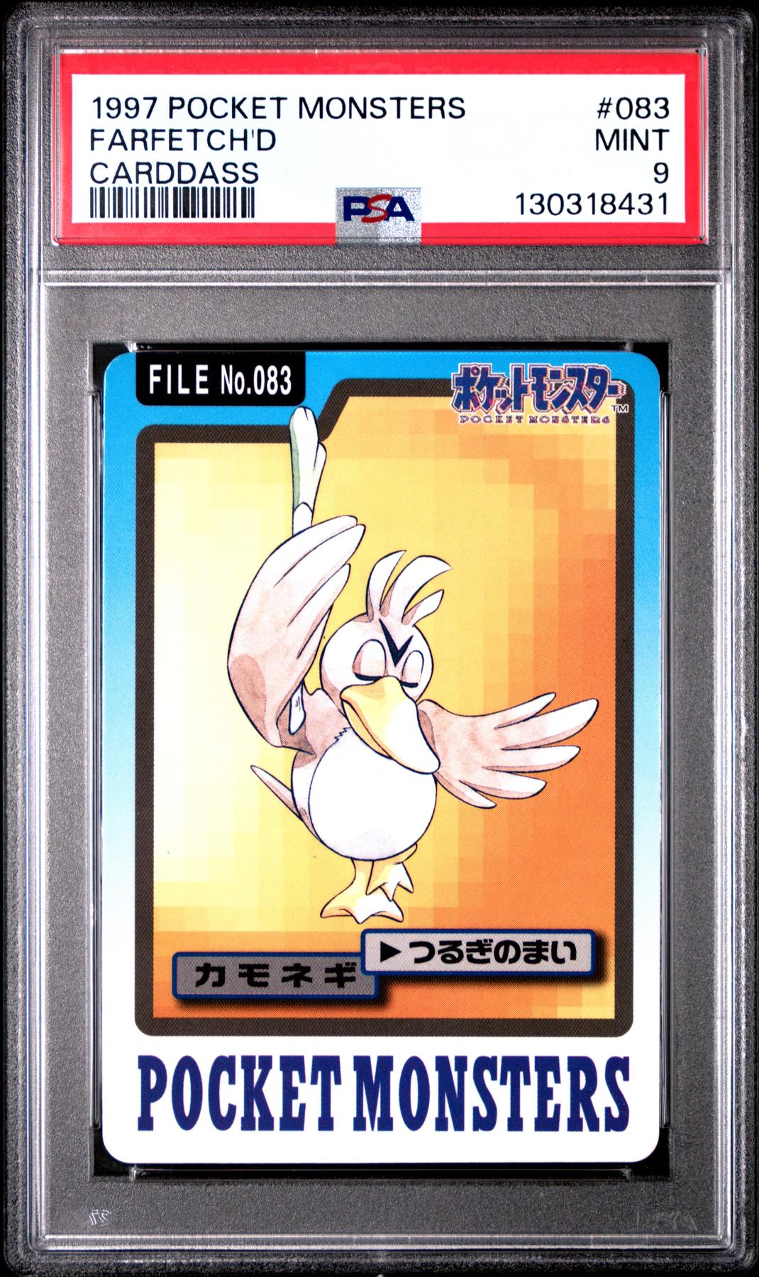 Pokemon 1997 Bandai CardDass Farfetch'd 083 PSA 9