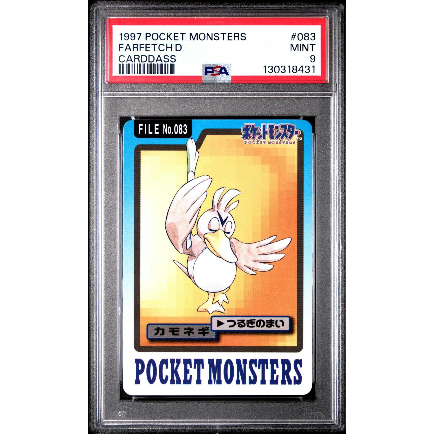 Pokemon 1997 Bandai CardDass Farfetch'd 083 PSA 9