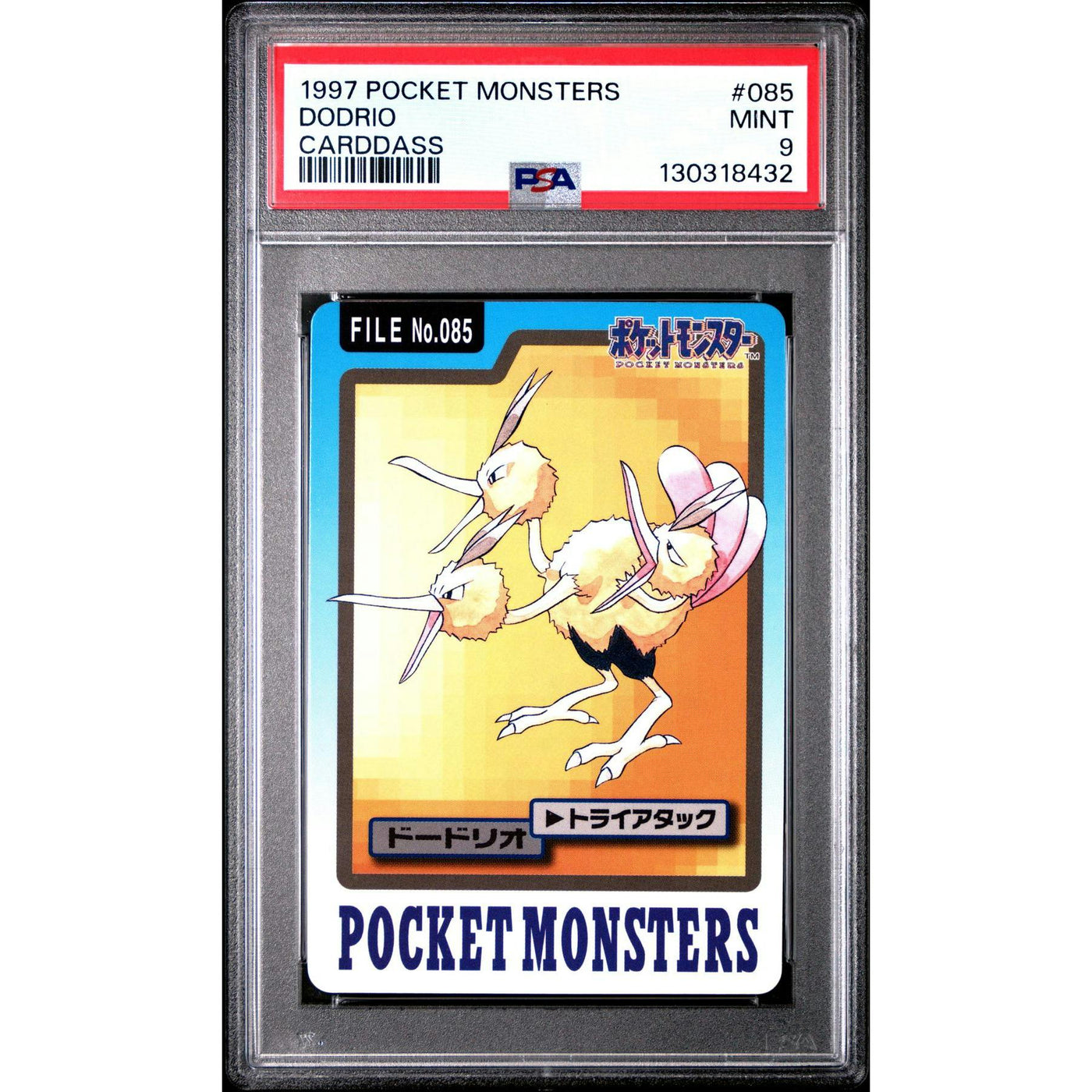 Pokemon 1997 Bandai CardDass Dodrio 085 PSA 9