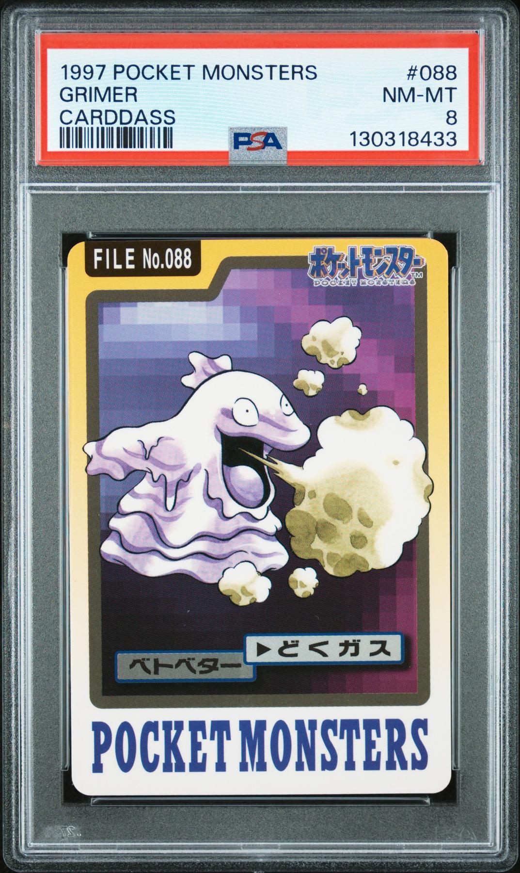 Pokemon 1997 Bandai CardDass Grimer 088 PSA 8