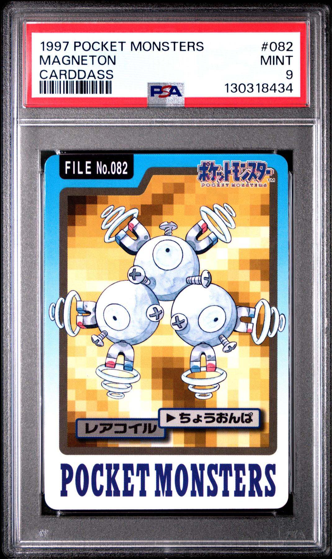 Pokemon 1997 Bandai CardDass Magneton 082 PSA 9