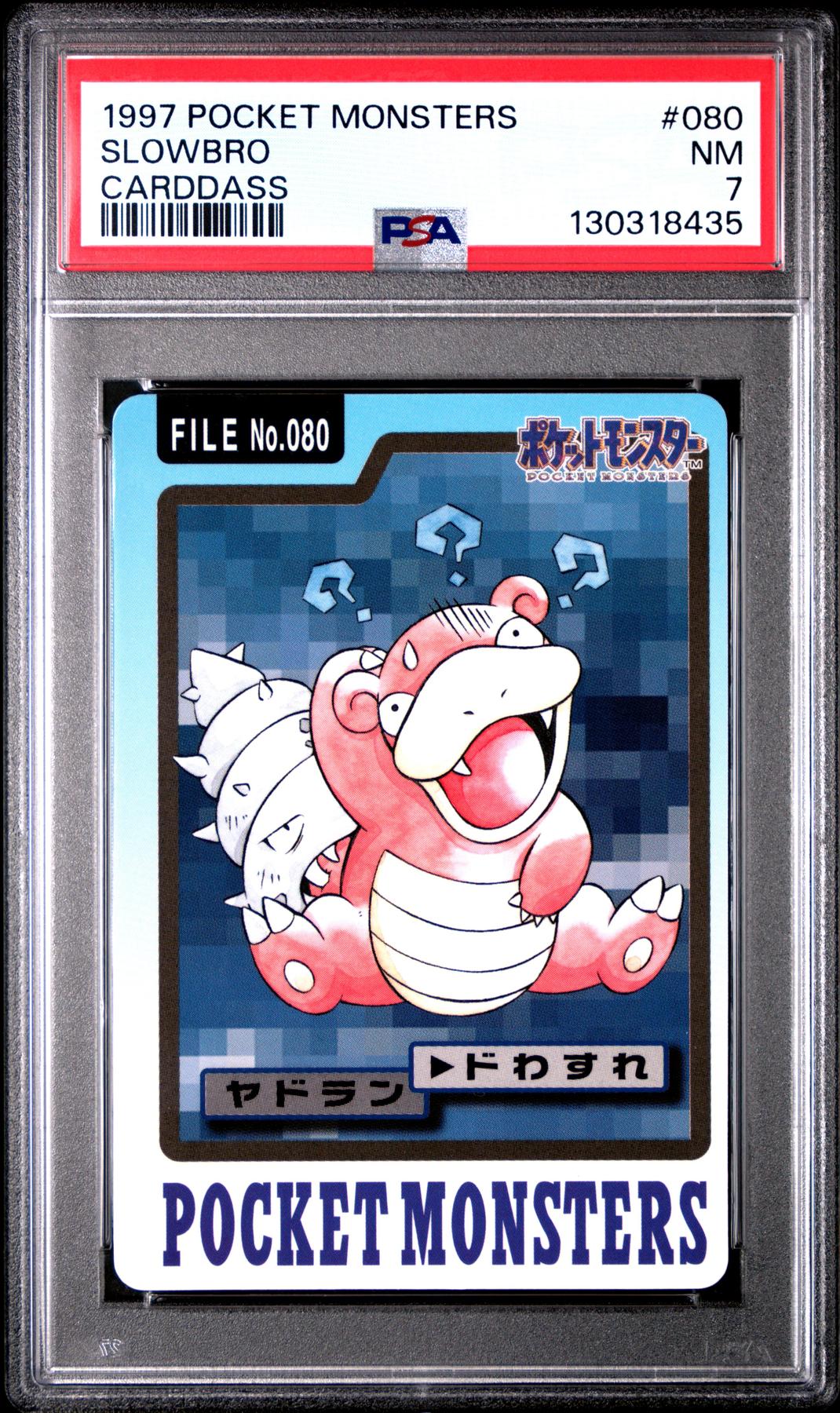 Pokemon 1997 Bandai CardDass Slowbro 080 PSA 7