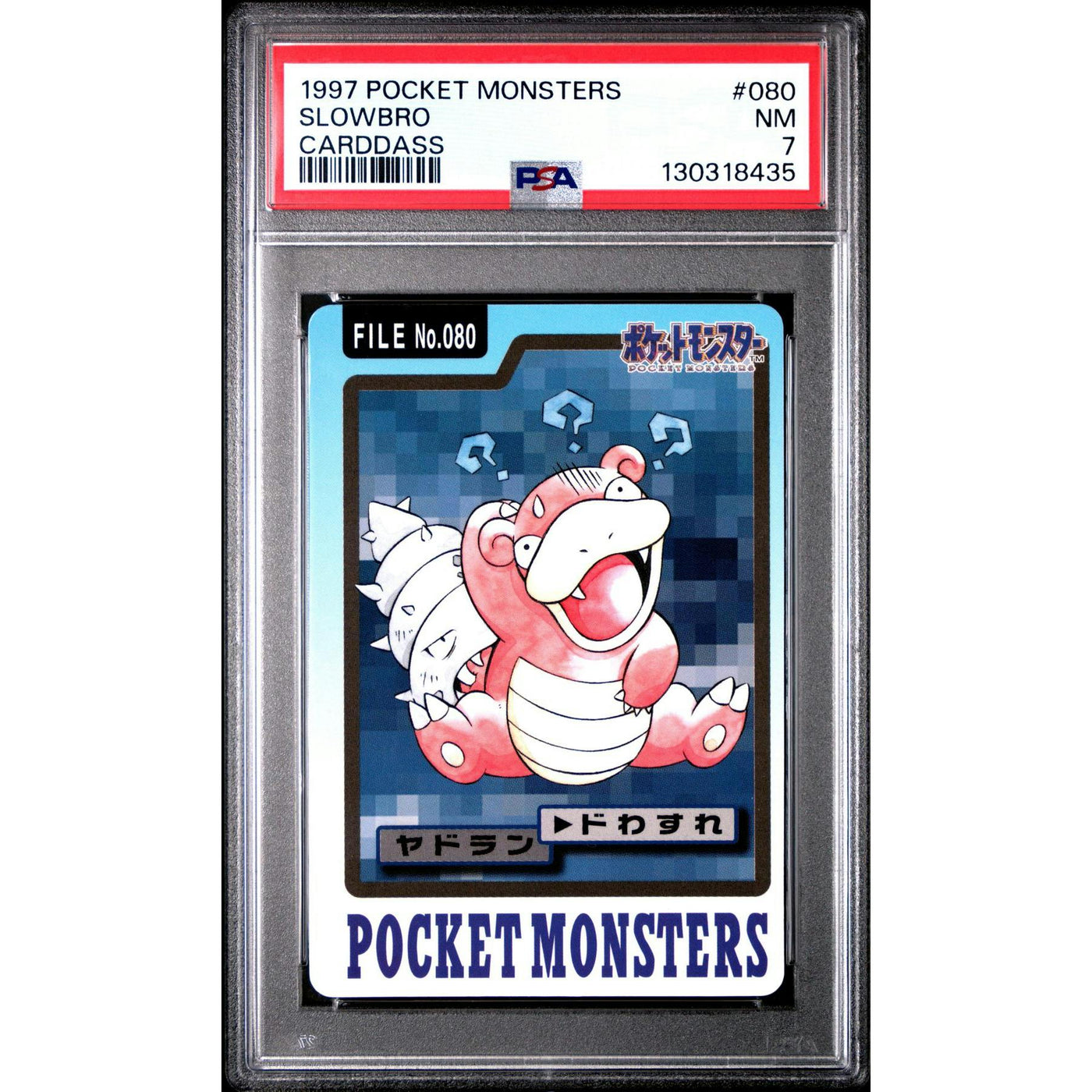 Pokemon 1997 Bandai CardDass Slowbro 080 PSA 7